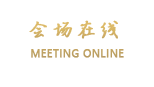 大理菩提小筑精品客栈